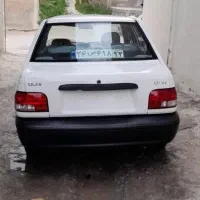 پراید