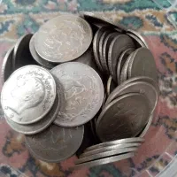 تعدادمحدودی سکه زمان پهلوی