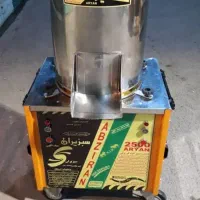 سبزی خردکن