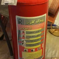 کپسول آتش نشانی 12کیلویی