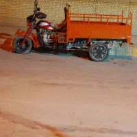 موتور سه چرخ