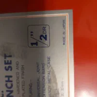 جعبه بوکس نو برند stork اصل ژاپن