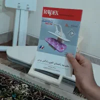 اتو بخار