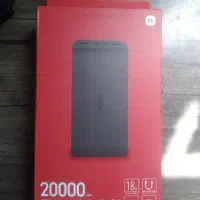 پاور بانک 20000 شیامی