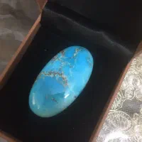 فیروزه نیشابوری طبیعی