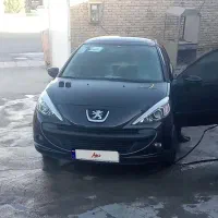 207پانوراما T5