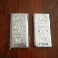 شمش نقره نادیر