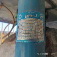 سرویس کولر آبی