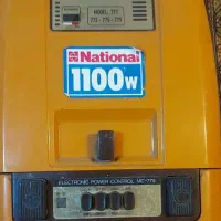 جاروبرقی ناسیونال اصل