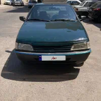 ار دی فوق العاده