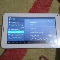 تبلت|تبلت|مشهد, پورسینا|دیوار