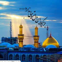 کاروان زیارتی اربعین کربلا اتوبوسی اقتصادی