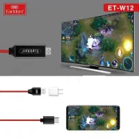 شارژر 25 وات اصلی2مدل دانگل انتقال تصاویر موبایل