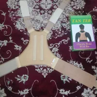 قوزبند طبی کاملا سالم