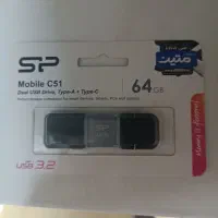 فلش 64گیگابایت برند سیلیکون پاور مدل c51