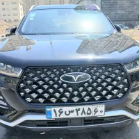 توالت فرنگی دو میلیون تومن