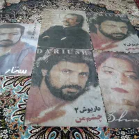 پوستر خواننده قدیمی