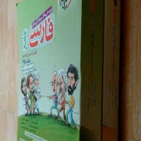 کتاب  کنکور
