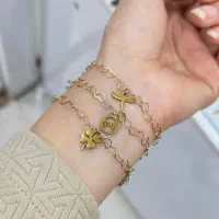آف ویژه تا عد قربن