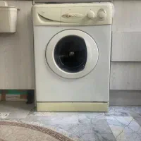 لباسشویی اتومات