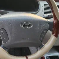 ازار ۲۰۰۸