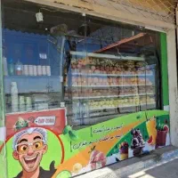 خانم جهت کار در ابمیوه گیری