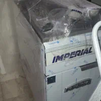 سرخ کن نو