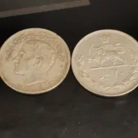سکه قدیمی شاهی