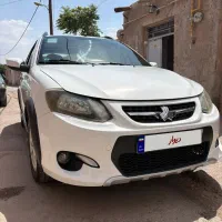 کوییک۹۹- بسیار تمیز