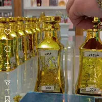 فروش سیم کارت کد ۲ تهران