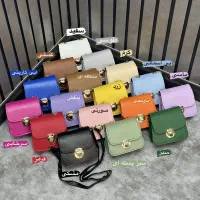 تولید و پخش کیف عمده زنانه