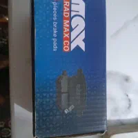 لنت عقب و جلو ام وی ام ایکس ۳۳