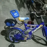 دوچرخه پرادو