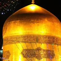 سلام خط یک کرمان