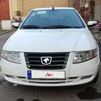 سورن مدل 99 بیرنگ