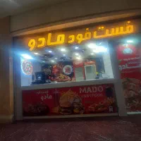 اشپز ماهر برای،فست فود و صندوقدار