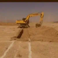 زمین فرزند آوری جمعیت بلوردی