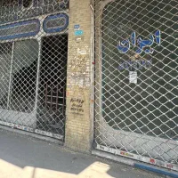 ۱۲۰ متر مولوی سرقفلی و ملکیت بفروش میرسد