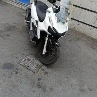 adv 150 هانی