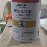 قوطی شیر خشک