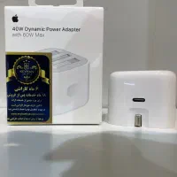 آداپتور 40 وات اپل