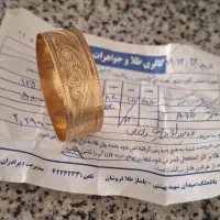 تکپوش ۱۱ گرم و ۸۴۰ سوت ۲۰۰ بالای تابلو