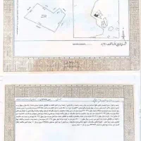 270 متر شهری سند تک برگ