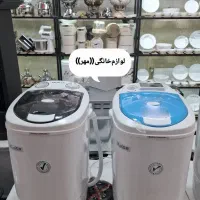 مینی واش لباسشویی بچه 4کیلو هوکو باگارانتی