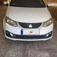 ساینا S   ۱۴۰۱