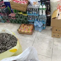 نیروی سوپرمارکت