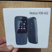 نوکیا ۱۰۶ با گارانتی شرکتی