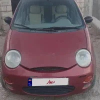 ام وی ام 110