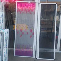 منتاژ توری پلیسه