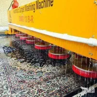 بهترین قالیشویی تهران قیمت مناسب تحویل درب منزل